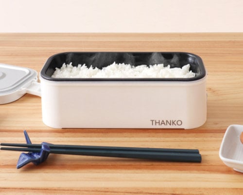 Iwatani Han-go Gas Rice Cooker