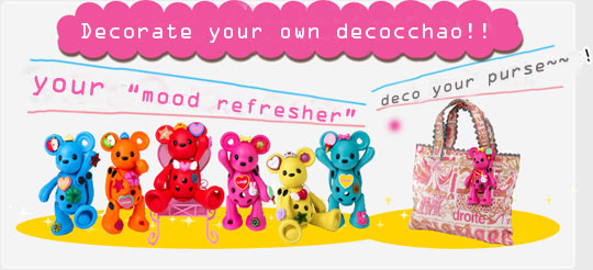 Decocchao Bear from Sega Toys