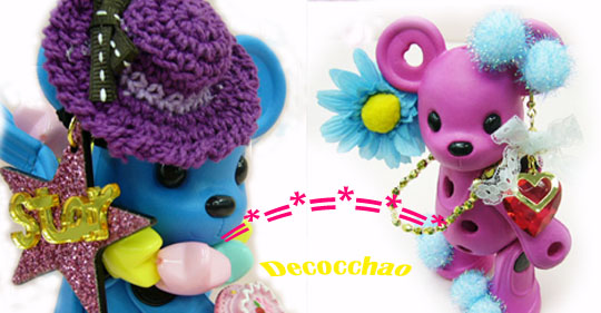 Decocchao Bear from Sega Toys